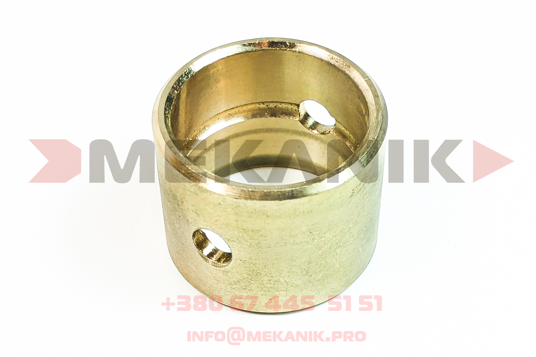 MKP 7254488 MEKANIK PRO